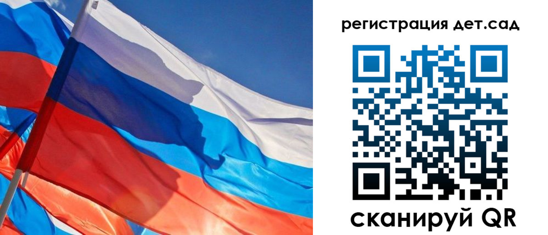 временная регистрация адрес в Рубцовске